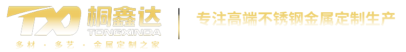 常州路友交通設(shè)施有限公司